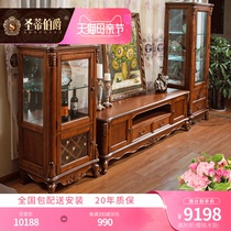 American Countryside Solid Wood TV Cabinet Side Cabinet Living-room High-Short Attached Cabinet Storage Display Cabinet Restaurant High And Low Wine Cabinet