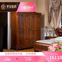 American Countryside Solid Wood Wardrobe Eurostyle Master Bedroom Big Closet Four Doors With Cap Top Cloakroom Bedroom Furniture