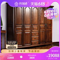 Countryside American all-wood wardrobe Five doors Jane approx. large and small size Main bedroom furniture clothes cloakroom storage closet