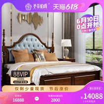 Saint Ty Countess Countryside American Real Leather Bed Solid Wood Retro Bedroom Furniture Suit Villa Double Wedding Bed Soft Bag