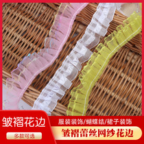 Lace Lace Accessories Handmade Leader Mouth Decoration Clothing Skirt Skirt Material Snow Spinning Ruffle Lace Dress White