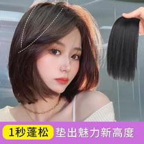 Short hair wig pad Hair root pad Hair thickening on both sides of the hair volume fluffy device One-piece wig head hair replacement female