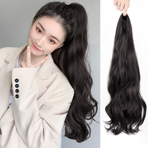 Wig Female long hair Ponytail natural micro-volume net red Grab clip type Big wave high ponytail simulation braided strap type