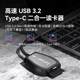 Lexar USB3.2 고속 카드 리더 SD/TF 2-in-One Multi-Function Support UHS-II 읽기 모바일 카메라 SLR 마이크로-스필링 감시 카메라 메모리 카드 리더 Lexar USB3.2 고속 카드 리더 SD/TF 2-in-One Multi-Function Support UHS-II 읽기 모바일 카메라 SLR 마이크로-스필링 감시 카메라 메모리 카드 리더