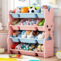 Cute Rabbit Childrens toy storage rack Baby toy storage rack Storage rack Childrens finishing cabinet Multi-layer storage box