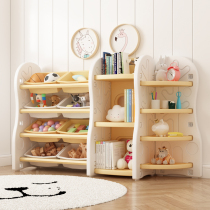 Toy storage rack Childrens toy rack Baby toy storage cabinet finishing rack Childrens storage rack storage capacity