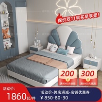 Nordic light luxury leather bed bed childrens bed boy single 1 2 modern simple 1 5 meters creative girl princess leather bed