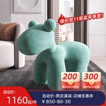 Children chair cashmere cartoon small bench home sofa stool living room animal seat designer creative Pony Chair