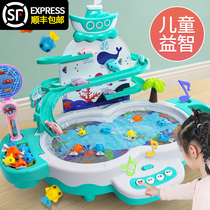 Fishing toys childrens puzzle 1-2-3 boys and girls one to two years old 4 babies 5 early education 6 two and a half children