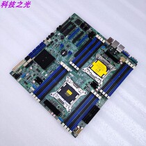 Intel S2600CP Server 2011 Motherboard X79 Dual Way Support E5-2680 Rendering Open