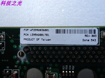 New Wave NF280G2PR 6 disc bits SCSI Server Hot Swap Hard Disk Back Plate Beijing Spot