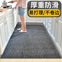 Kitchen floor mat Non-slip mat Oil-proof household large-area carpet special door mat Absorbent waterproof mat Dirt-resistant