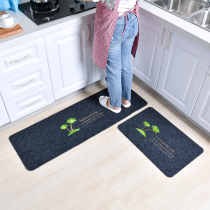Kitchen floor mat Absorbent non-slip and oil-proof long carpet floor mat Doormat Entrance door mat Floor mat Household dirt-resistant