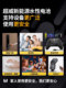 Chaowei No. 5 충전식 배터리 무선 마이크 KTV 마이크 전용 대용량 용량 No. 5 1.5V 리튬 배터리 충전식 아연 전원 지문 스마트 잠금 배터리 Chaowei No. 5 충전식 배터리 무선 마이크 KTV 마이크 전용 대용량 용량 No. 5 1.5V 리튬 배터리 충전식 아연 전원 지문 스마트 잠금 배터리