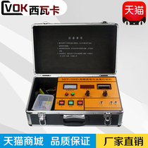 Sivaka electric corrosion marking machine stainless steel metal small nameplate coding machine electrochemical marking machine
