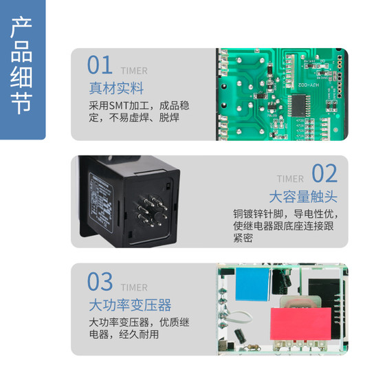 ASY-3D 시간 릴레이 지연 타이머 타이머 릴레이 디지털 디스플레이 시간 컨트롤러 AC220VDC24V ASY-3D 시간 릴레이 지연 타이머 타이머 릴레이 디지털 디스플레이 시간 컨트롤러 AC220VDC24V