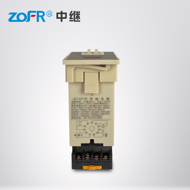 digital display time relay controller js14s two-bit ac380v220vdc24v 99.9s 999s 999m