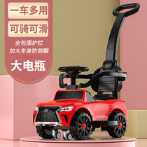 Childrens twisting car hand pushing baby rocking car slippery car scooter scooter anti-rollover