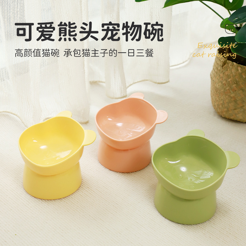 Cartoon Small Bear High Foot Cat Bowl Pet Bowl Pitched neck Cat Food Basin Feeding Drinking Water Cat Basin Cat Bowl-Taobao