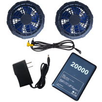 Summer construction site air conditioning clothes fan cooling cooling work clothes outdoor heatstroke prevention large air volume speed regulation full set of accessories