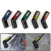 Applicable to Apulia GPR150 120 special protective gear modified gear gear lever rubber sleeve gear gear shift
