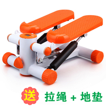 Stepper Household silent lean leg machine Jogging machine Foot machine Multi-functional small fitness equipment
