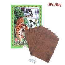 8pcsbag Tiger Balm Arthritis Pain Patch Back Neck Muscle Sp