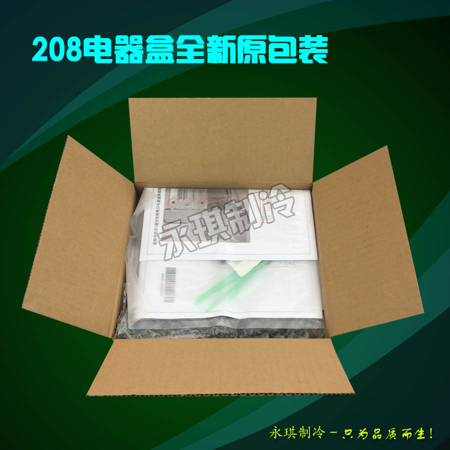 brand new gree inverter board air conditioner external machine motherboard q diliang zhijing kaidis fujingyuan general circuit board