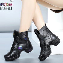 Belle Woman Genuine Leather Dance Shoes Womens Square Dancing Boots Water Soldiers Dance Shoes Women Soft Bottom Heightened Dance Shoes