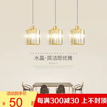  Ruolang restaurant chandelier Modern simple creative personality living room lamp household light luxury crystal net red Nordic dining table hanging