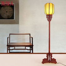 Wooden edge Chinese-style antique floor lamp Solid wood carving Living room standing lamp Bedroom study studio Decorative lamp Villa