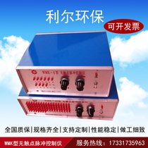 Bag dust collector programmable pulse valve controller in offline ash cleaning blowing panel communication explosion-proof controller