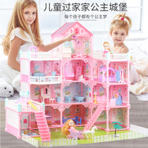 Girl Toys Little Princess Home Family Foreign Doll Villa House Emulation Castle Small House Children 5 Birthday Gifts 6