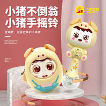 Tumbler Toy Baby 6 To 12 Months 3 Baby Puzzle Children Kid 0-2 years early to teach 1-hand rattle