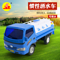 Lili childrens toy inertial sprinkler boy baby engineering car car simulation model can spray water and withstand falling