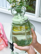 Big belly cup Summer fruit tea cup portable messenger big belly water cup large capacity good quality and cute