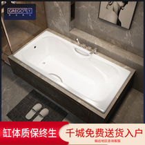 Goli Gaoli household ceramic bathtub Free-standing cast iron embedded small apartment bathroom non-acrylic bathtub