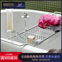 Ge Li Gaoli stainless steel shelf Bathroom bathroom multi-function soap towel non-slip shelf