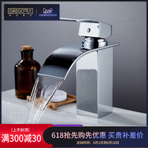 Goli Gaoli All-copper chrome-plated basin faucet Face faucet Faucet Bathroom sink Basin faucet