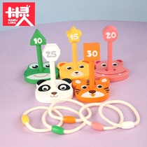 Childrens ferrule toy wooden ring throwing game Kindergarten parent-child interactive ferrule boy outdoor sports