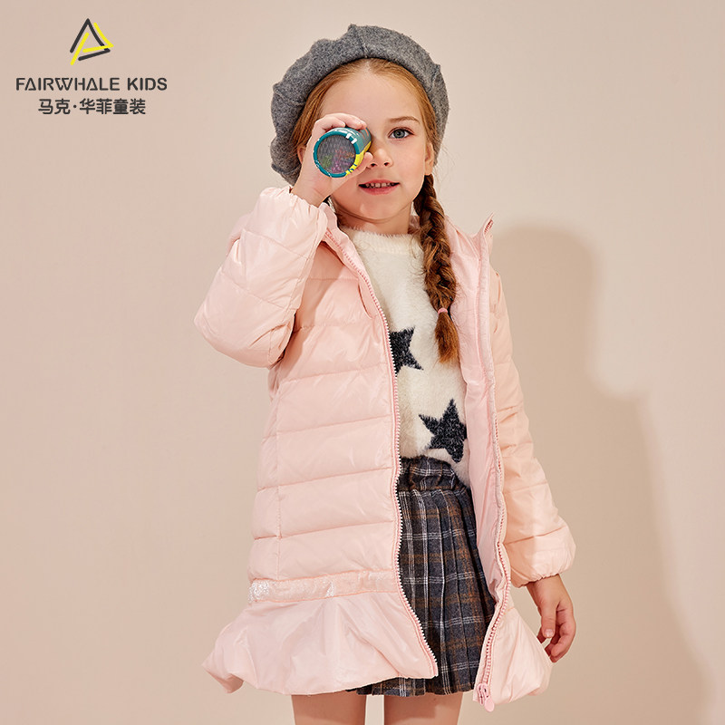 Mark Fairwhale 马克华菲 中长款女童羽绒服 天猫优惠券折后¥219包邮(¥369-150)110~160码多色可选 Mark Fairwhale 马克华菲 中长款女童羽绒服 天猫优惠券折后¥219包邮(¥369-150)110~160码多色可选