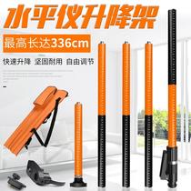 T laser level 3 36m bracket Aluminum alloy telescopic rod Ceiling wall hanging lifting support rod Tripod