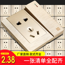 International electrician type 86 concealed wall switch socket panel fluorescent single one-position one-open double control large board switch