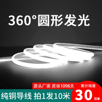 led neon flexible round 360-degree soft light with outdoor waterproof advertising highlight signboard line Light Project Lighting