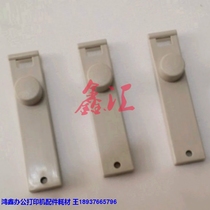 Fujitsu DPK750 750K 760770850860870 button plastic button light transmission rod panel