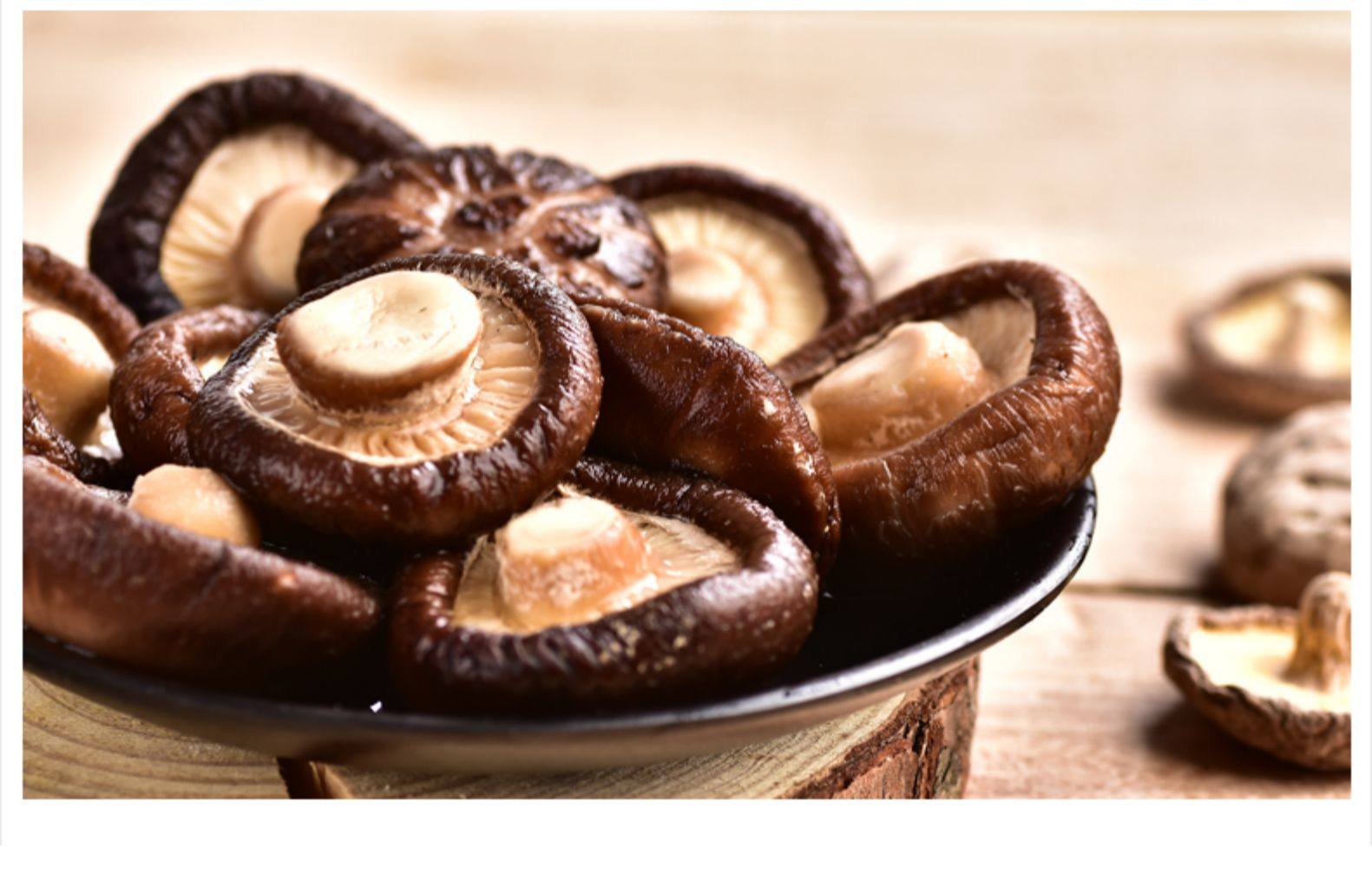 素养生活有机香菇干货香菇干蘑菇冬菇菌菇小香菇庆元特产120g