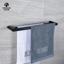 All copper hanging towel rack Nordic bathroom double rod bathroom shelf single rod Black extended hardware hanging rod pendant