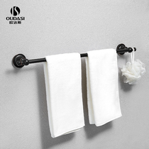 ODAS all copper single rod towel rack bathroom extended hanging rod toilet black bathroom hardware storage towel rack