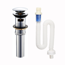 Deodorant plug Sewer pipe Drainage corrugated hose accessories Sink washbasin Basin drain set leakage plug