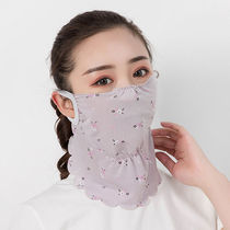 Sunscreen mask Summer veil sunscreen Hood Woman Out Summer Hood Sun neck Mouth Cover Slim-Breathable Hanging